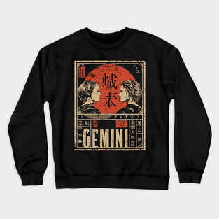 Gemini Zodiac Poster – Duality Art in Japanese Graphic Style Crewneck Sweatshirt