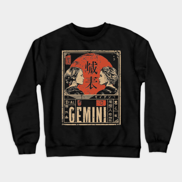 Gemini Zodiac Poster – Duality Art in Japanese Graphic Style Crewneck Sweatshirt by TuncGK