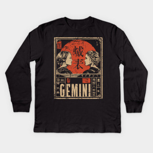 Gemini Zodiac Poster – Duality Art in Japanese Graphic Style Kids Long Sleeve T-Shirt