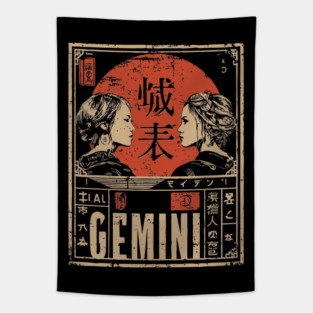 Gemini Zodiac Poster – Duality Art in Japanese Graphic Style Tapestry