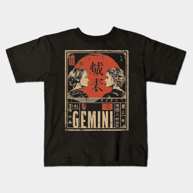 Gemini Zodiac Poster – Duality Art in Japanese Graphic Style Kids T-Shirt by TuncGK
