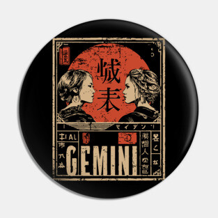 Gemini Zodiac Poster – Duality Art in Japanese Graphic Style Pin