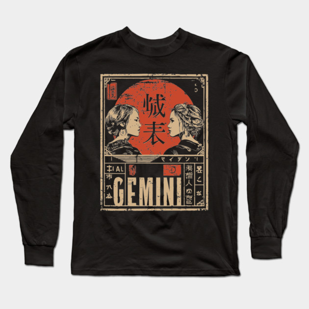Gemini Zodiac Poster – Duality Art in Japanese Graphic Style Long Sleeve T-Shirt by TuncGK