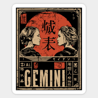Gemini Zodiac Poster – Duality Art in Japanese Graphic Style Sticker