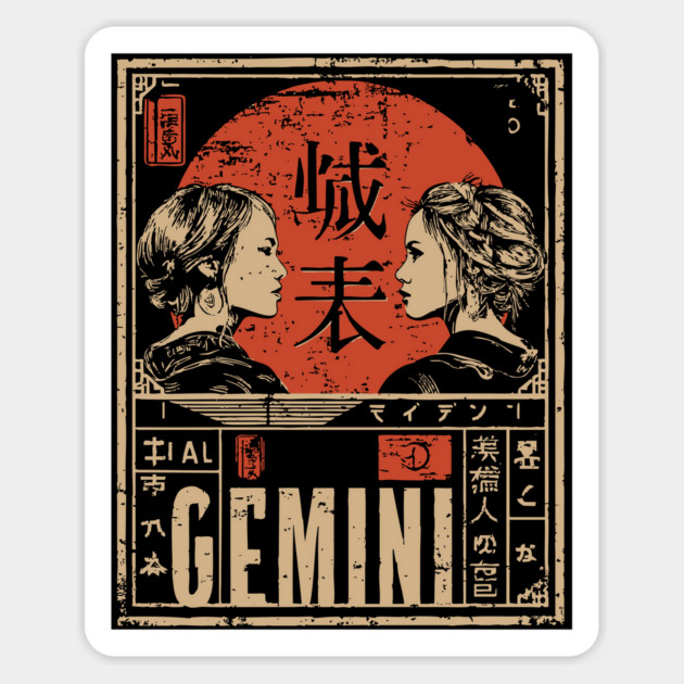 Gemini Zodiac Poster – Duality Art in Japanese Graphic Style Magnet by TuncGK