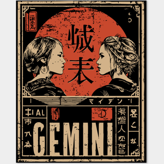 Gemini Zodiac Poster – Duality Art in Japanese Graphic Style Wall Art by TuncGK