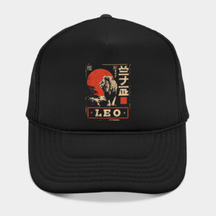 Leo Zodiac Poster – Japanese Minimalist Lion Power Print Hat