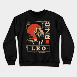 Leo Zodiac Poster – Japanese Minimalist Lion Power Print Crewneck Sweatshirt