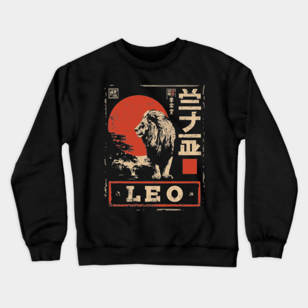 Leo Zodiac Poster – Japanese Minimalist Lion Power Print Crewneck Sweatshirt by TuncGK