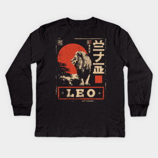 Leo Zodiac Poster – Japanese Minimalist Lion Power Print Kids Long Sleeve T-Shirt