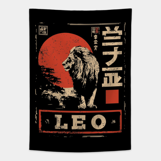 Leo Zodiac Poster – Japanese Minimalist Lion Power Print Tapestry by TuncGK