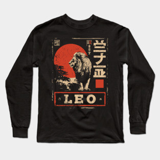 Leo Zodiac Poster – Japanese Minimalist Lion Power Print Long Sleeve T-Shirt