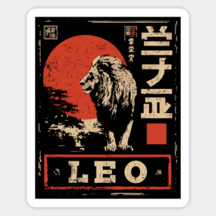 Leo Zodiac Poster – Japanese Minimalist Lion Power Print Sticker