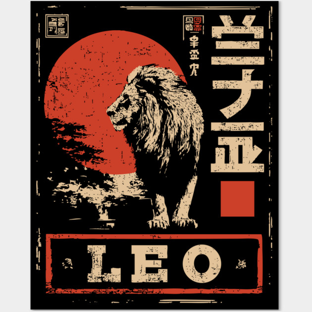 Leo Zodiac Poster – Japanese Minimalist Lion Power Print Wall Art by TuncGK