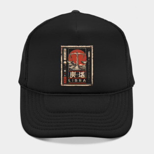 Libra Zodiac Poster – Balanced Aesthetic in Japanese Zen Style Hat