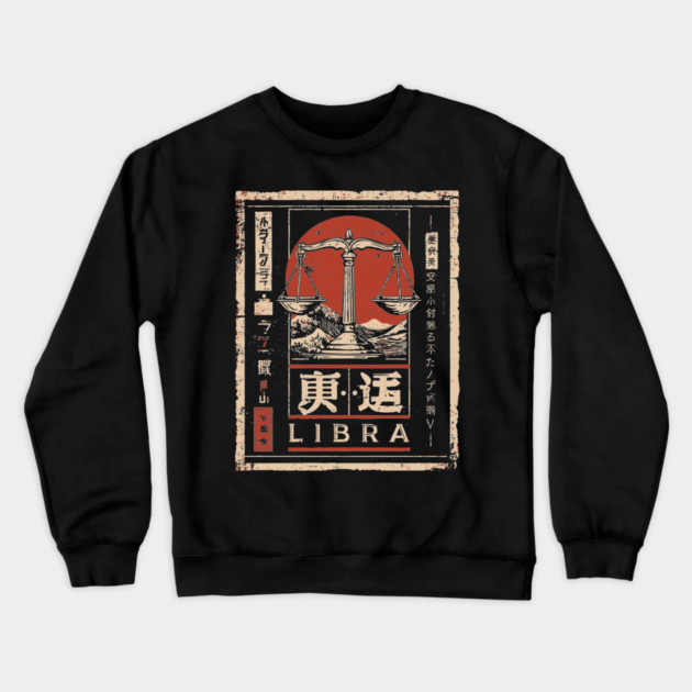 Libra Zodiac Poster – Balanced Aesthetic in Japanese Zen Style Crewneck Sweatshirt by TuncGK