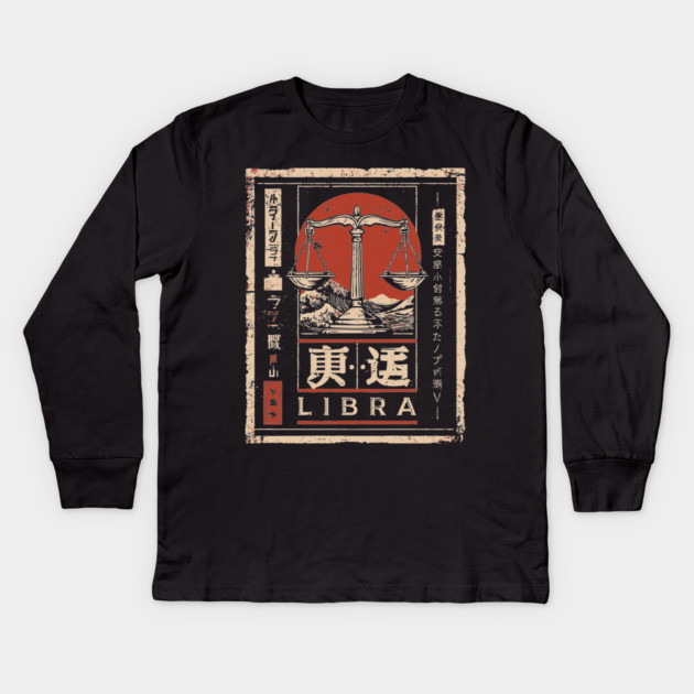 Libra Zodiac Poster – Balanced Aesthetic in Japanese Zen Style Kids Long Sleeve T-Shirt by TuncGK