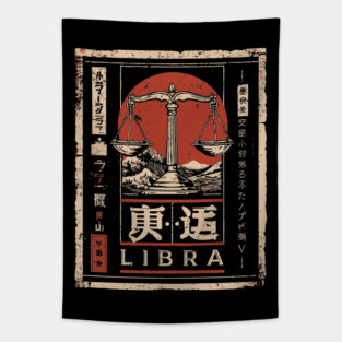 Libra Zodiac Poster – Balanced Aesthetic in Japanese Zen Style Tapestry