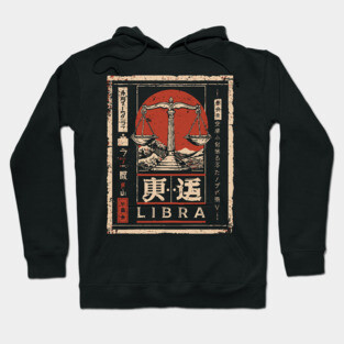 Libra Zodiac Poster – Balanced Aesthetic in Japanese Zen Style Hoodie