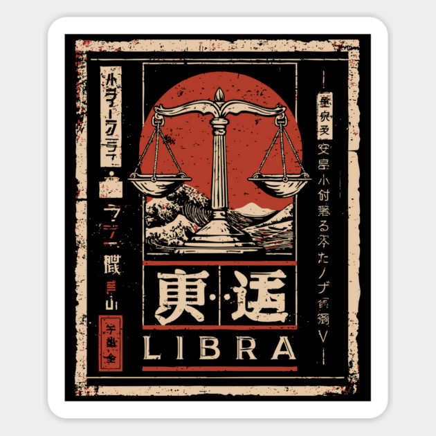 Libra Zodiac Poster – Balanced Aesthetic in Japanese Zen Style Magnet by TuncGK
