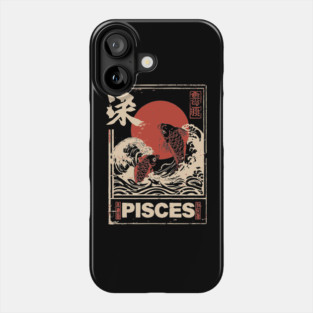 Pisces Zodiac Poster – Dreamy Japanese Koi Fish Art Print Phone Case