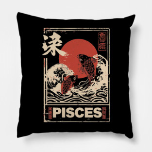 Pisces Zodiac Poster – Dreamy Japanese Koi Fish Art Print Pillow