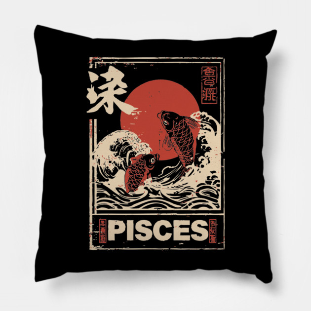 Pisces Zodiac Poster – Dreamy Japanese Koi Fish Art Print Pillow by TuncGK