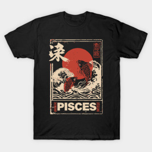 Pisces Zodiac Poster – Dreamy Japanese Koi Fish Art Print T-Shirt