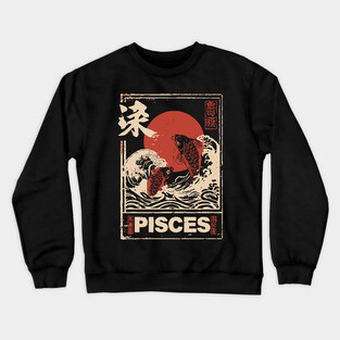 Pisces Zodiac Poster – Dreamy Japanese Koi Fish Art Print Crewneck Sweatshirt