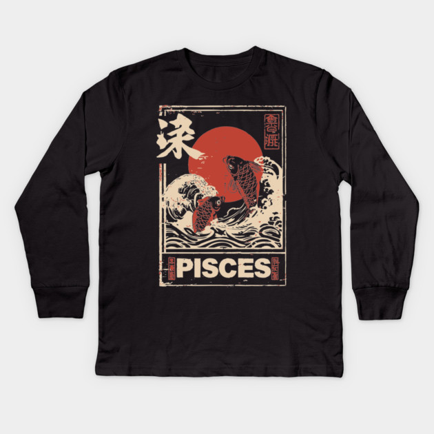 Pisces Zodiac Poster – Dreamy Japanese Koi Fish Art Print Kids Long Sleeve T-Shirt by TuncGK