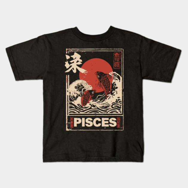 Pisces Zodiac Poster – Dreamy Japanese Koi Fish Art Print Kids T-Shirt by TuncGK