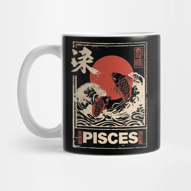 Pisces Zodiac Poster – Dreamy Japanese Koi Fish Art Print by TuncGK