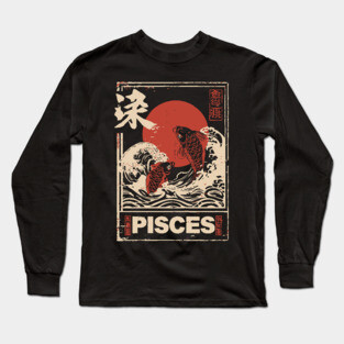 Pisces Zodiac Poster – Dreamy Japanese Koi Fish Art Print Long Sleeve T-Shirt