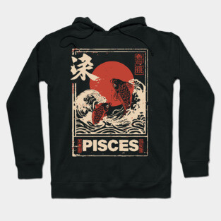 Pisces Zodiac Poster – Dreamy Japanese Koi Fish Art Print Hoodie