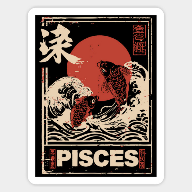 Pisces Zodiac Poster – Dreamy Japanese Koi Fish Art Print Magnet by TuncGK