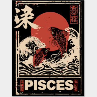 Pisces Zodiac Poster – Dreamy Japanese Koi Fish Art Print Posters and Art