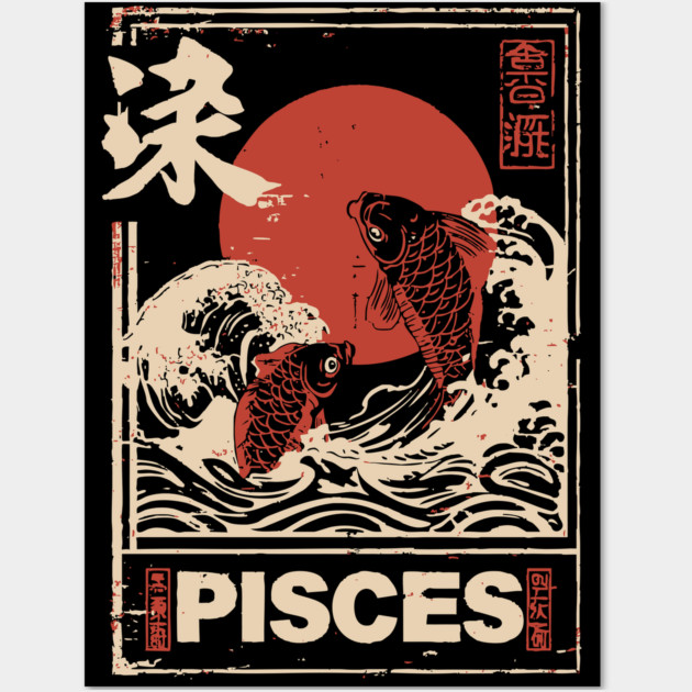 Pisces Zodiac Poster – Dreamy Japanese Koi Fish Art Print Wall Art by TuncGK