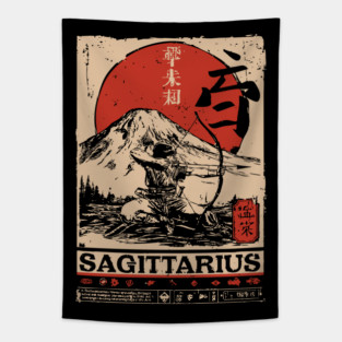Sagittarius Zodiac Poster – Japanese Archer Spirit Design Tapestry
