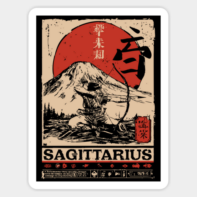 Sagittarius Zodiac Poster – Japanese Archer Spirit Design Magnet by TuncGK