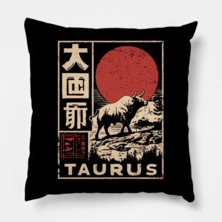 Taurus Zodiac Poster – Japanese Bull Strength Woodblock Print Pillow