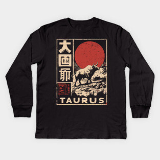 Taurus Zodiac Poster – Japanese Bull Strength Woodblock Print Kids Long Sleeve T-Shirt