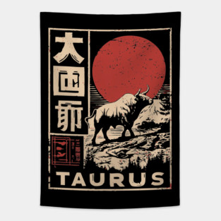 Taurus Zodiac Poster – Japanese Bull Strength Woodblock Print Tapestry