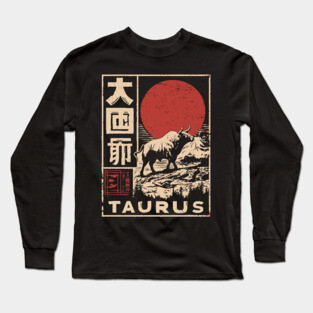 Taurus Zodiac Poster – Japanese Bull Strength Woodblock Print Long Sleeve T-Shirt