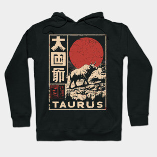 Taurus Zodiac Poster – Japanese Bull Strength Woodblock Print Hoodie