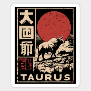 Taurus Zodiac Poster – Japanese Bull Strength Woodblock Print Sticker