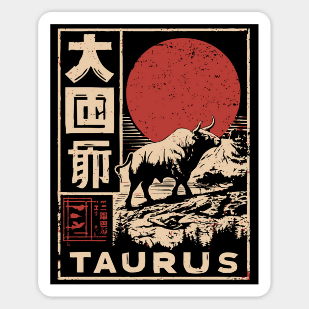 Taurus Zodiac Poster – Japanese Bull Strength Woodblock Print Magnet by TuncGK