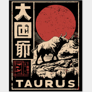 Taurus Zodiac Poster – Japanese Bull Strength Woodblock Print Posters and Art