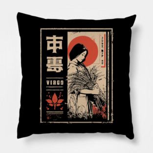 Virgo Zodiac Poster – Elegant Japanese Earth Sign Design Pillow