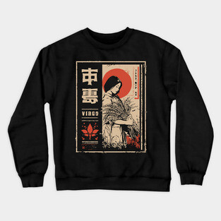Virgo Zodiac Poster – Elegant Japanese Earth Sign Design Crewneck Sweatshirt