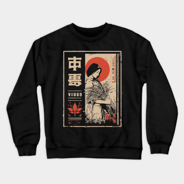 Virgo Zodiac Poster – Elegant Japanese Earth Sign Design Crewneck Sweatshirt by TuncGK